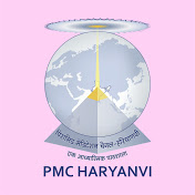 PMC English Channel PMC Haryanvi