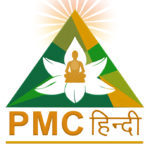 PMC English Channel PMC Hindi Channel