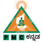 PMC English Channel PMC-Kannada